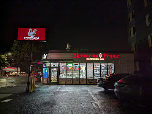 Photo of shawarma prince - 5300 15th Ave NW, Seattle, WA 98107, USA